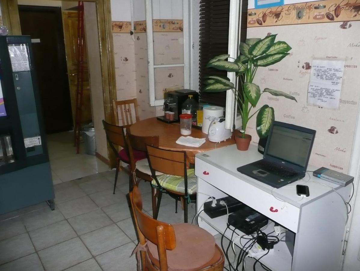 Walter Romarooms — Foto 1